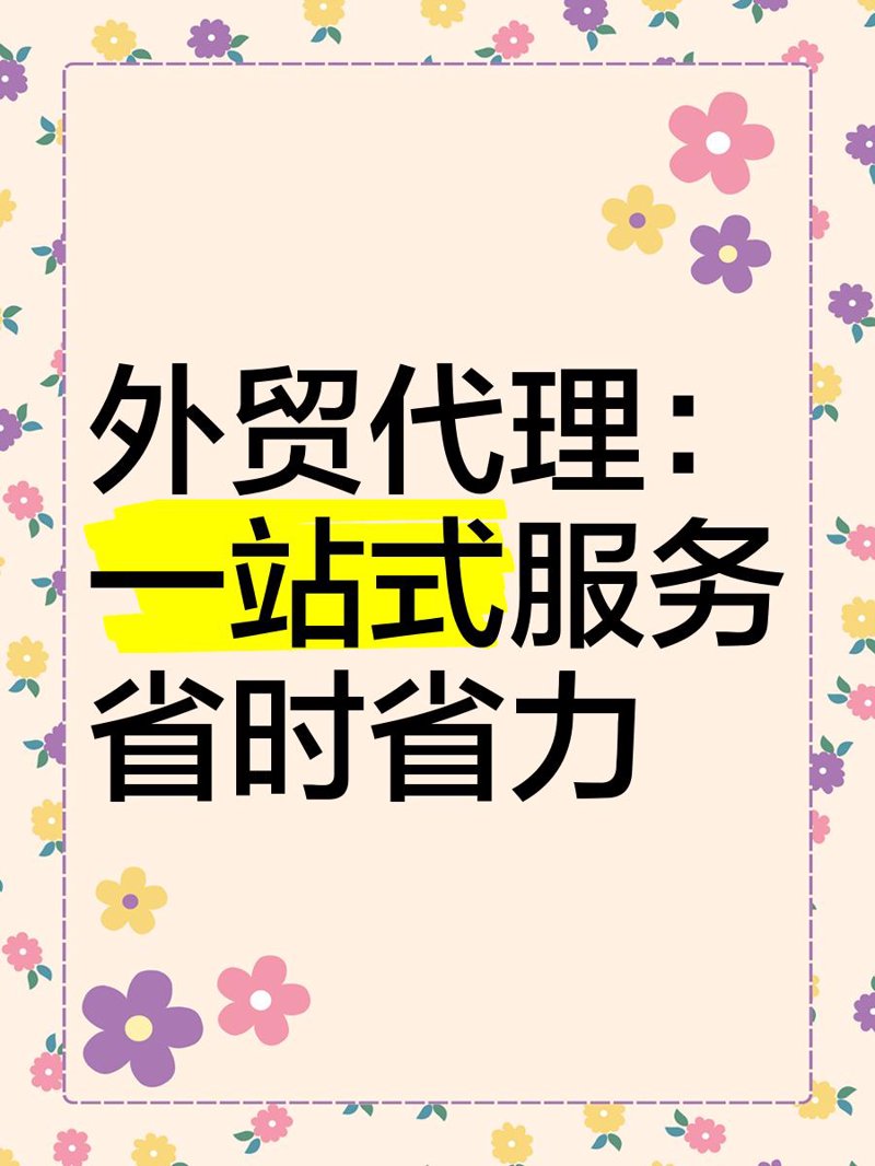 网络传媒的力量:以案例看新媒体时代的传播变革