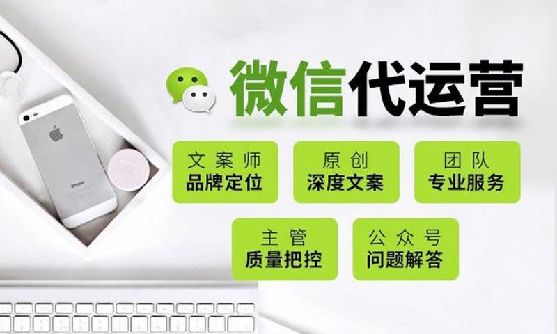 内容营销助力品牌成长